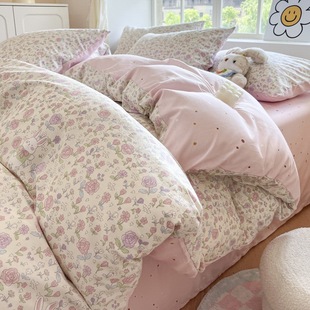 Class A maternal and infant grade cotton four-piece bedding small fresh pure cotton quilt cover bed hat dormitory bed sheet three-piece set