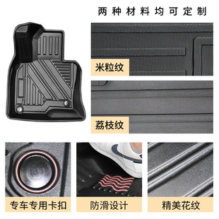TPE foot pad is suitable for Mazda CX-5 right-hand drive left-hand drive car foot pad wear-resistant waterproof odor-free foot pad