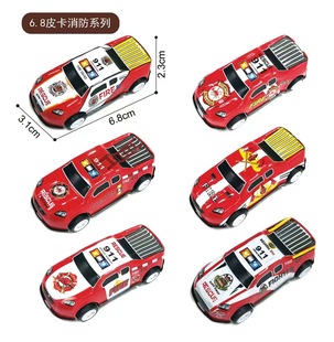 [Factory Direct Supply] Huili Car Mini Iron Car Model Children's Car Model Toy Metal Iron Car