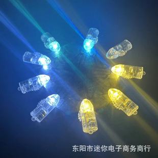 Upgraded bullet Balloon light button battery mini light balloon button light diy small electronic light accessories