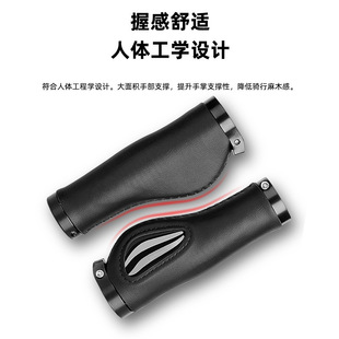 Bicycle Handle Cover Liquid PU Silicone Meat Ball Shock Absorption Comfortable Mountain Bike Auxiliary Handle Lock Grip Rider Handle Cover
