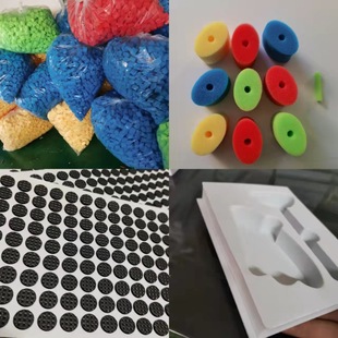 Factory wholesale Red Blue yellow green sponge inner support inner and outer round foam pad rubber shell sponge lining