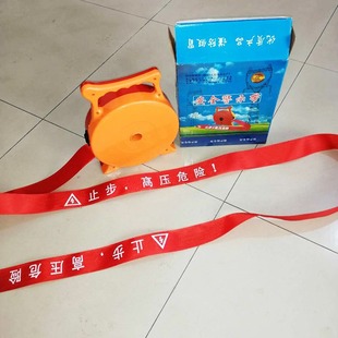 Warning Isolation Line Canvas Warning Tape Warning Line Safety Warning Tape 20/30/50/ 100m Custom-Made Isolation Tape