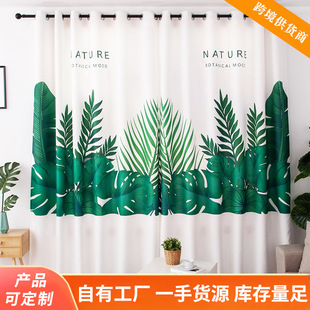 Cross-Border Supply Digital Printed Curtains Amazon Aliexpress Curtains Blackout Export Customized Curtain Fabrics with Pictures