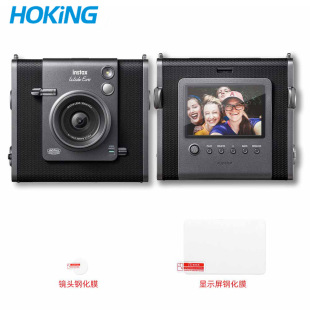 Applicable to polarizing wide Evo camera tempered film protective film HD explosion-proof scratch-resistant glass film wholesale
