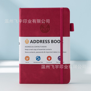 English address book Amazon phone book records holiday birthday anniversary cross-border notebook in stock