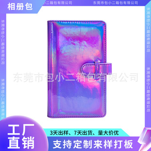 Card card card photo storage bag multifunctional card holder card bag waterproof dustproof loose-leaf portable daily storage