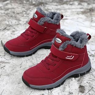 Cross-border plus size cotton shoes for the elderly high-top casual fleece-lined walking shoes for men and women 47,48 plus 2 pieces