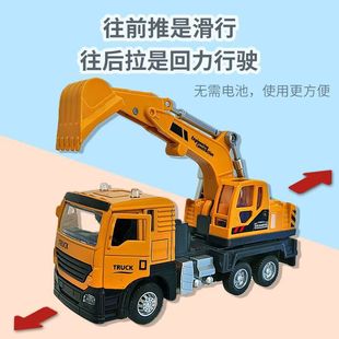 Chenglemei Children's Urban Construction Alloy Huili Engineering Vehicle Toy Cement Mixing Car Excavation Crane