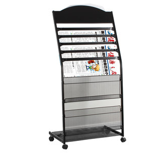 Newspaper rack newspaper rack office newspaper rack advertising rack with pulley message rack newspaper rack magazine rack