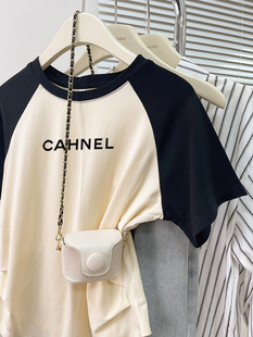 Big Brand Letter Same Style Modal Threaded Short-sleeved T-shirt Women's Summer New Style Raglan Short Round Neck Stitching Contrast Color