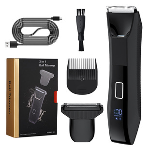 Cross-border Men's Egg Shear Private Pussy Full Body Waterproof Body Hair trimmer Underarm Hair Removal Shaving Knife Private