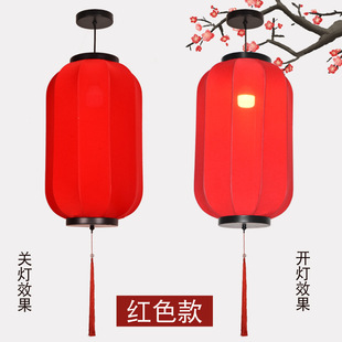 New Chinese PVC Imitation Sheepskin Lantern Indoor Outdoor Landscape Lamp Advertising Fabric Wax Gourd Chandelier Cage Hanging Decoration