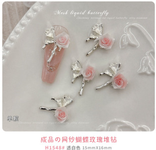 Nail Art Hollow Mesh Butterfly Jewelry 2024 Internet Popular New Fairy Bow Set Zircon Nail Finished Decoration