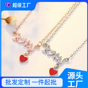S925 sterling silver light luxury small red heart love necklace female niche high sense Valentine's Day gift clavicle chain