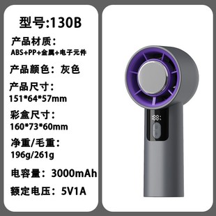 2025 новый ультра-ледяной фарфоровый охлаждающий ручной вентилятор USB 100 передачи высокой емкости высокой скорости портативный маленький электрический вентилятор