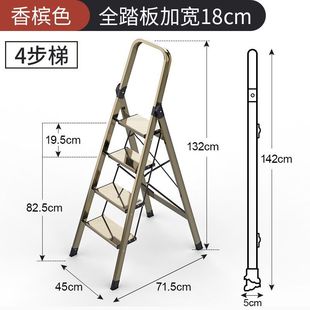 Household Folding Ladder Aluminum Alloy Reinforced Widened Pedal Anti-skid Herringbone Ladder Indoor Climbing Ladder Escalator Telescopic Ladder