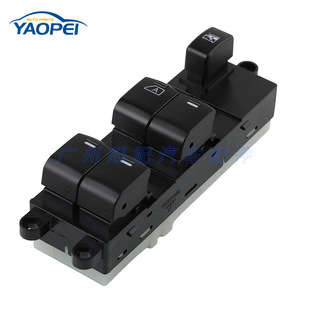 2540095F0A is suitable for 2006-2013 Nissan Teana glass lifter main switch power window switch