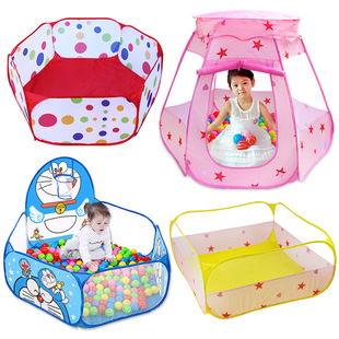 Children's Tent Ball Pool Foldable Fence Ball Pool Baby Toy Pool Tent Baby Game House Bobo Ball Yiheng