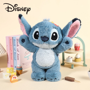 Authentic Stitch Stitch Hugable Stuffed Toy Doll Lilo and Stitch Doll Gift for Women