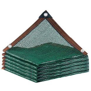 Customized Edge Sunshade Net, Outdoor Courtyard Balcony Thickeneded Encrypted Heat Insulation Shade Net, Swimming Pool Carport Sunscreen Net
