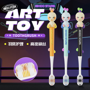 [South Korea Brand Tide Play Series] Doodle Advanced Soft Hair Toothbrush Wear Tide Play IP Blind Box Doll Toothbrush
