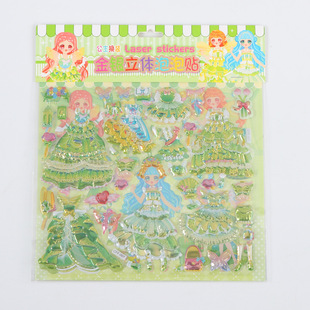 Double-layer three-dimensional changing bubble stickers girl diy changing clothes 3D foam stickers Princess changing cartoon stickers wholesale