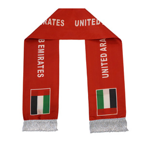 Arab Emirates Scarf Flag, Export Hot-selling Fan Cheering Support Peripherals, Event Scarf and Shawl