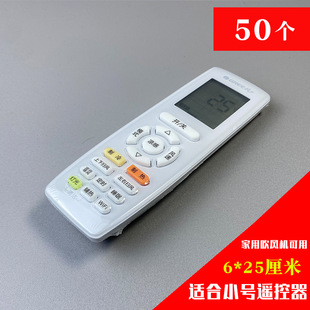 Seal book Heat Shrinkable film PVC bag book shrink film book protection bag plastic film dustproof and waterproof a generation of postage