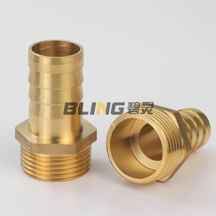 2 points pagoda head brass 1/3 external wire external tooth pagoda air nozzle pneumatic hose connector leather plug bamboo green head