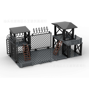 Cross-Border Scene Architecture with World War Ii Outpost Command Post Military Assembled Building Blocks Exclusively for Foreign Trade