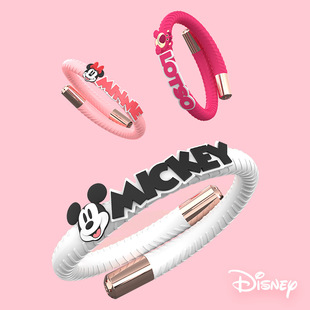 Disney/Disney эфирное масло Браслет для детей Ребенок растет на открытом воздухе