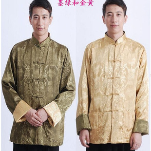 Men's and Women's Couple Yangko Performance Chinese Ancient Costume Double-Sided Tang Suit Chinese Style Autumn and Winter Long Sleeve Ethnic Costume Top