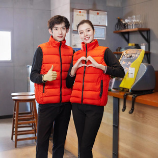 fleece-lined Thickened Vest Autumn and Winter Supermarket Work Clothes Volunteer Party Member Activity Red Vest Vest