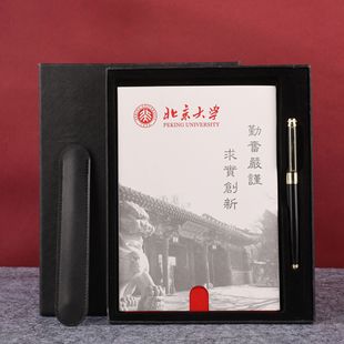 Black business meeting sign pen metal clip buckle ball pen with gift box enterprise office gel pen can print logo