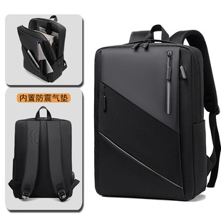 Gift Custom logo Business Travel Backpack Men's Large Capacity Computer Backpack Waterproof School Bag for College Students