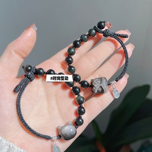 Obsidian Bracelet Silver Obsidian Woven Rope Cat Gift Hand Woven Rope Ethnic Style Bracelet