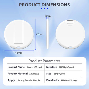Card U disk can be printed logo business card enterprise bank U disk company business gifts U disk exhibition U disk wholesale