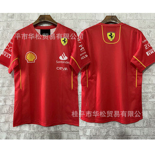 24-25 Aston Martin Ferrari Red Bull McLaren Mercedes Racing Ceremon Sport Short Shaet