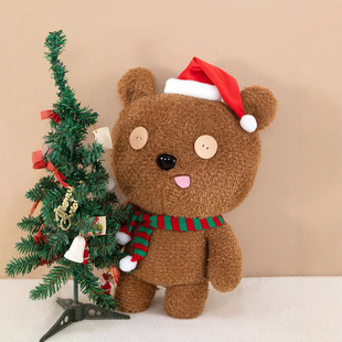 Cross Border Christmas Kapibala Doll Cute Bear Doll Capybara Plush Toy Christmas Birthday Gift Batch