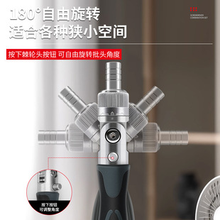68 in one multi-function ratchet screwdriver cross suit combination wrench motorcycle repair screwdriver 9902A
