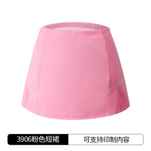 Badminton Clothing suit Summer Quick-drying Sports Short-sleeved Trousers Skirt Competition Training Team Clothing Marathon T-shirt Breathable