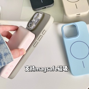 For iPhone16promax mobile phone case frosted magnetic fine ring pc apple 15 ultra-thin all-inclusive protective cover 14