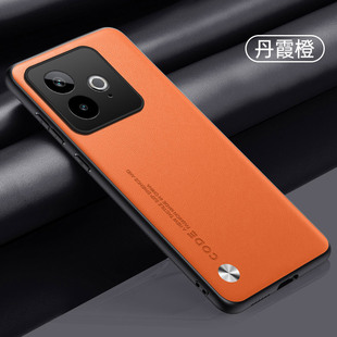 Применимый настоящий чехол для телефона GT7 Чистая пигментная кожа Realme gt7 бизнес-чехол для мобильного телефона