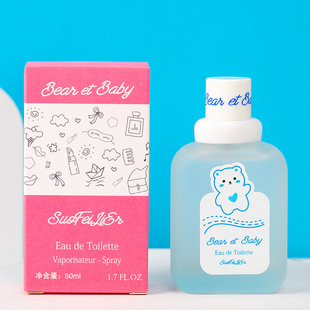 Little Bear Детские легкие духи цветущей девочки сердце девушки свежие стойкие легкие духи трансграничный Вьетнам Юго-Восточная Азия 50 мл