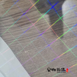 (colorful Grids Film) Crystal Film Photo Studio Special Photo Film Bubble Starry Square Photo Studio Cold Mounting