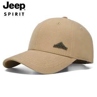 JEEP новая бейсболка Мужская шляпа от солнца цельная доставка Повседневная шляпа Four Seasons однотонная шляпа CA0631