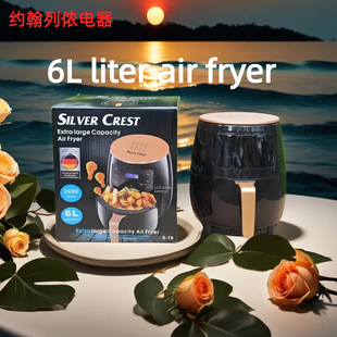 Cross-border 8L Air fryer multifunctional intelligent fryer new home air fryer