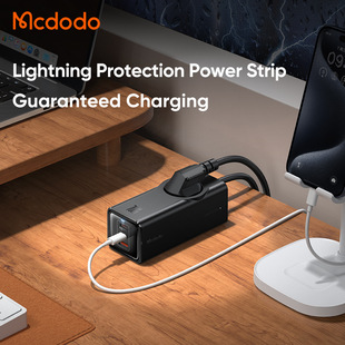 McToduo Power Cube серии нитрид галлия GaN трехгортное зарядное устройство с быстрой зарядкой 2C1A 70W Euro