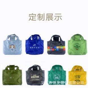 in stock Preferred Multi-color Thickened Large Capacity Shopping Bag Foldable Shoulder Handbag Food Shopping Bag Portable Solid Color Bag